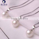 Fine Jewelry Freshwater Pearl Set Pendant for Women thumbnail-2