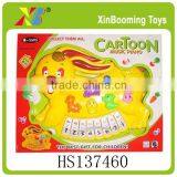 Funny Plastic Electric Keyboard, Musical Instrument thumbnail-1