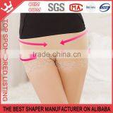 Sexy Women's Sexy Hype Lingerie Hot Seamless Stretching Brief K12 thumbnail-3