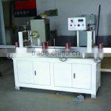 Film Tape Sticking Machine For Aluminum Profile Supplier's Choice