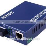 100M Low Cost Fiber Optic Transceiver