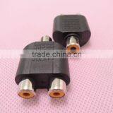 Audio System Black RCA Female to RCA Female Connector Adapter 2 to 1