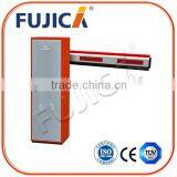 Fujica automatic road barrier remote control