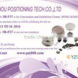 Yangzhou Positioning Tech. Co., Ltd. company overview - view 3 thumbnail