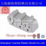 Whole Sale Plastic Injection Molding Plug Socket Housing Products thumbnail-3