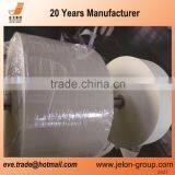 Free Sample Good Image Computer Forms Carbonless Paper Rolls thumbnail-2