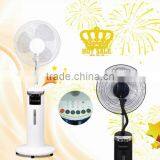 LOW PRICE Stand Fan Electric Fan thumbnail-1
