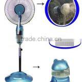 Mobile Air Cooler Misting System Water Cool Fan thumbnail-3