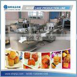 Chinese Moon Cake Production Line thumbnail-1
