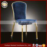 High Quality Matel Aluminum Modern Japanese Dining Chair thumbnail-3