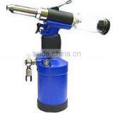 1/4" AIR HYDRAULIC BLIND AIR RIVETER (GS-0123A)