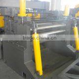 WTM-(0.7-6.0)*1600mm Metal Sheet Cut to Length Line