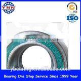 KHS 131803/01 21.3*35*7 mm With Great Low Price in China Supplier thumbnail-2