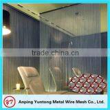 (Hot Sell)Metal Curtain / Decorative Screen Mesh Curtain