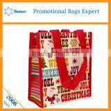Pp Woven Bag Manufacturers Shopping Bags Wholesale pp Woven Bag thumbnail-2