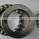 51104 Thrust Ball Bearing thumbnail-2