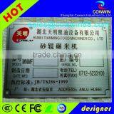 Hot Branded Custom Die Struck Bronze Nameplate for Decoration thumbnail-5