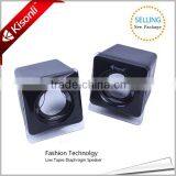 Very Cheapest Mini Laptop Speaker / Portable Mini Speaker Box thumbnail-1