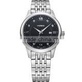 WEIDE Full Stainless Steel Wrist Watch High Quality Quartz Watches Men thumbnail-6