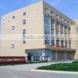 Henan HMCY Electronic & Technology Co., Ltd. company overview - view 1 thumbnail