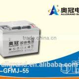 UPS 12V55ah / AC Power Supply / Cars Trucks Battery thumbnail-1