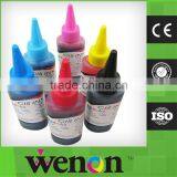 Special 6 Colour Pigment Ink for Brother thumbnail-6