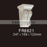 FR8821 PU Exotic Corbels / Building Decoration Material/ White European PU Exotic Corbels thumbnail-1