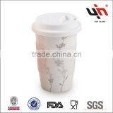 Travel Mug 450ml