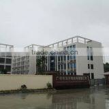 Guangzhou Shuangma Steel Template Co., Ltd. company overview - view 2 thumbnail