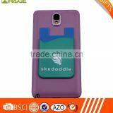 China Factory Direct Silicone Cell Phone Wallet With 3m Sticker Quality Choice thumbnail-1