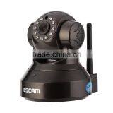 PEARL QF100 With Plug&Play P2P Wi-Fi Pan Tilt IR Cut Two Way Audio Micro SD Card Slot IP CAMERA thumbnail-2