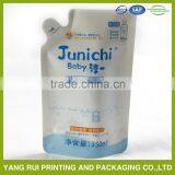 2016 Liquid Pouch/shampoo Liquid Detergent Package Bag With Corner Spout thumbnail-1