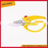 SK-042 Plastic Handle Household Kitchen Stainless Scissors