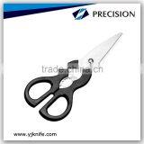 Good Grips Multi-Purpose Kitchen Scissors