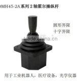 For Industrial Robots, Medical Equipment, Optical Instruments Use Two-axis Joystick Hall OMH45-2A Series thumbnail-1