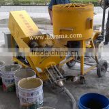 2016 New Designed Low Price Lowes Cement Mixer Price