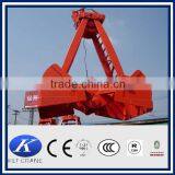 Industrial Use Clamshell Grab for Sale thumbnail-5