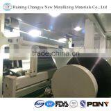 China Supply Metallized Aluminum CPP Film
