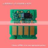 Toner Cartridge Chip SP C250 for Ricoh Aficio SP C250e thumbnail-4