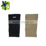 Sport High Elastic Breathable Elbow Support, Elbow Protection thumbnail-1