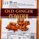 Natural Old Ginger Extract Instant Powder Healthy Drink Food thumbnail-3