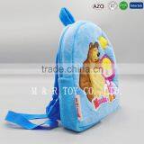 High Quality Cartoon Bear Children School Bag for Toddlers thumbnail-4