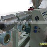 Single Screw Extruder
