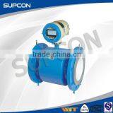 SUPCON flow meters