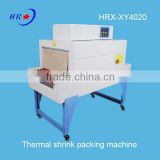 HRX-XY4020 Heat shrink candle packing machine