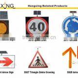 HX-SS24 LED Road Traffic Sign Board thumbnail-3
