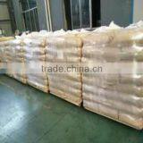 Drill Mud Polyacrylamide, Polyacrylamide Powder thumbnail-5