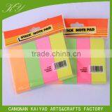 Customized Reminder Function 4pcs Colored Fancy Sticky Notes thumbnail-2