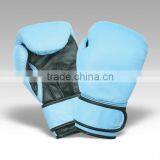 Boxing Gloves Boxing Equipments