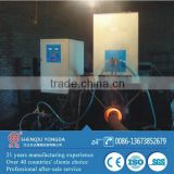 Induction heating tube or pipe annealing furnace